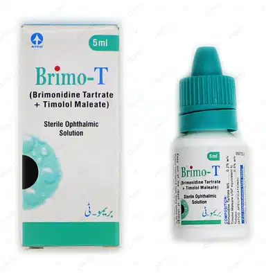 Brofen Syrup